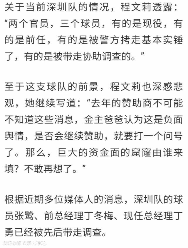 我们有最好的公司和建筑师，他们很有创造力，也很优秀，这已经得到了证明。